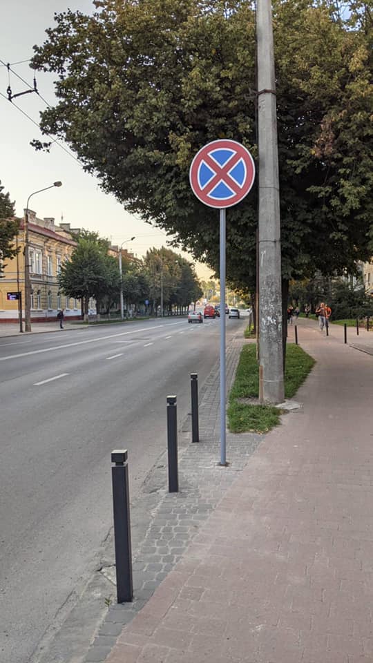 заборонено