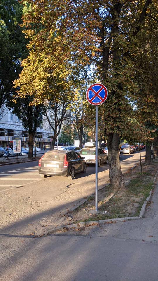 заборонено