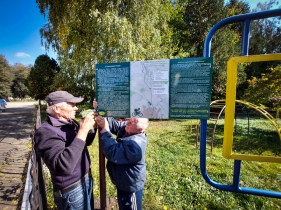 На Франківщині створили перший веломаршрут "До Остринського тризуба"