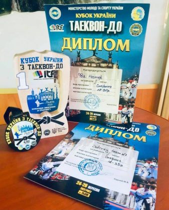 Прикарпатські поліцейські вибороли першість на чемпіонаті України з тхеквондо ФОТО
