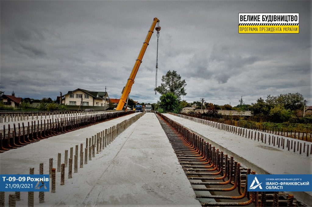 будівництво