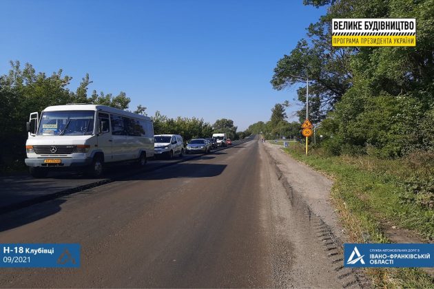 За кошти платників податків стартував ремонт дороги з Франківська до Тернополя ФОТО