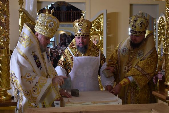 Митрополит Київський і всієї України Епіфаній