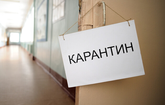 До уваги прикарпатців: стало відомо, як бізнес може працювати в “жовтій” та “червоній” зоні карантину