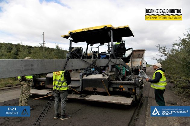 Дорожники продовжують поточний ремонт автодороги “Долина – Хуст” ФОТО