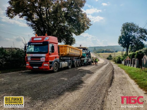 Триває ремонт дороги з Івано-Франківськ до Тернополя ФОТО