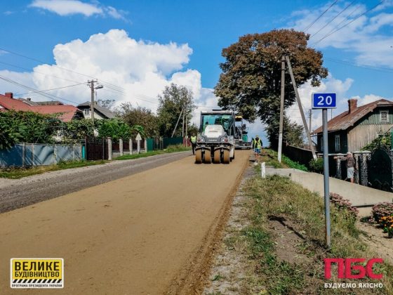 Триває ремонт дороги з Івано-Франківськ до Тернополя ФОТО