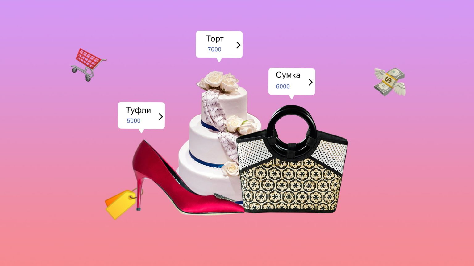 Как создать интернет-магазин в Инстаграме: особенности и продвижение