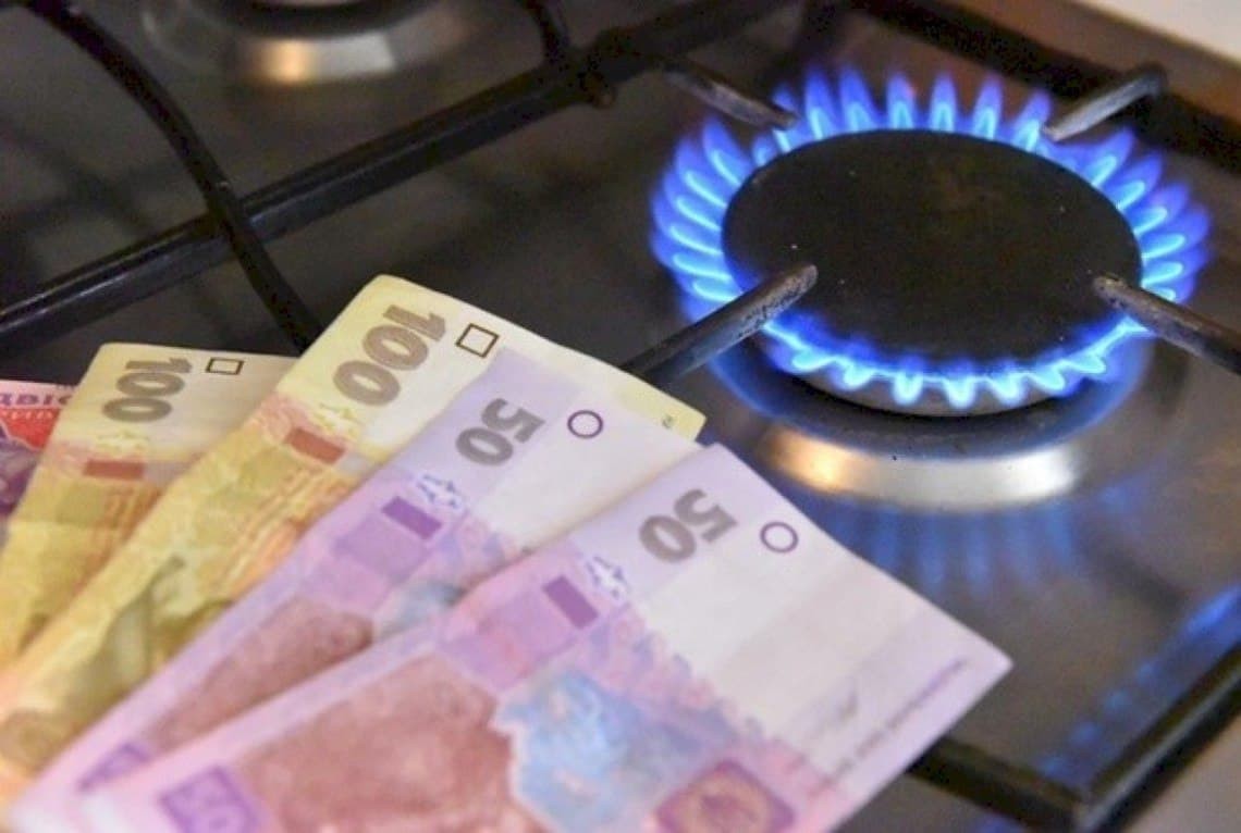 Цього року вартість газу для прикарпатців залишиться незмінною