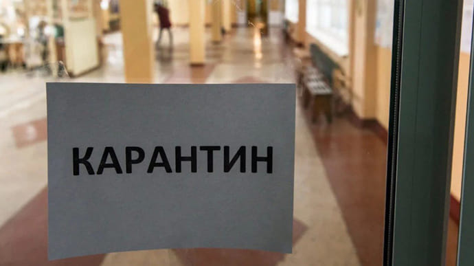 Уряд не давав розпорядження щодо закриття прикарпатських шкіл на карантин