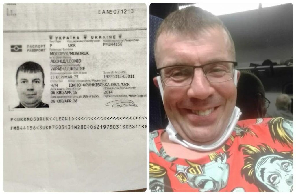 Рідні просять допомогти розшукати прикарпатця, котрий зник у Польщі