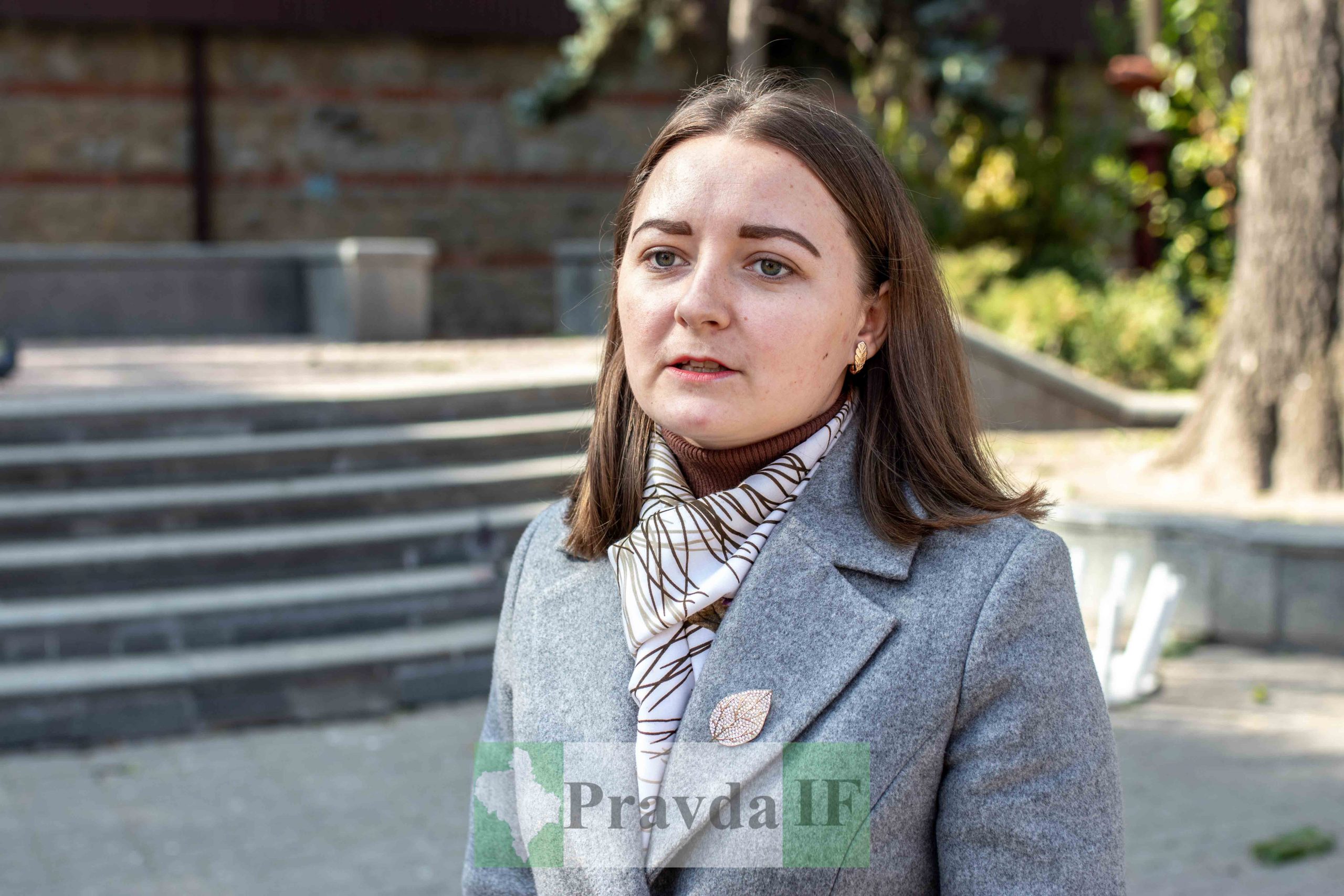 акцію