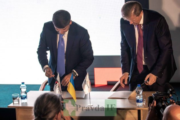 "Платформа громад" та "Українська стратегія Гройсмана" підписали меморандум про співпрацю ФОТО