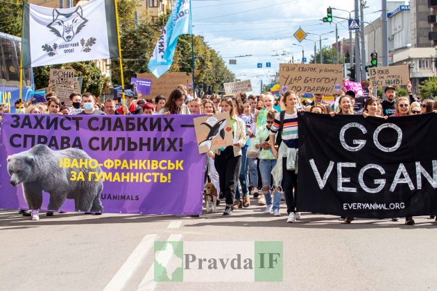 Івано-франківці долучилися до Всеукраїнського маршу за права тварин ФОТОРЕПОРТАЖ