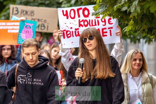 Івано-франківці долучилися до Всеукраїнського маршу за права тварин ФОТОРЕПОРТАЖ