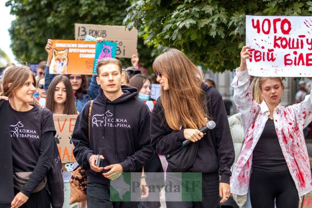 Івано-франківці долучилися до Всеукраїнського маршу за права тварин ФОТОРЕПОРТАЖ