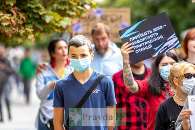 Івано-франківці долучилися до Всеукраїнського маршу за права тварин ФОТОРЕПОРТАЖ