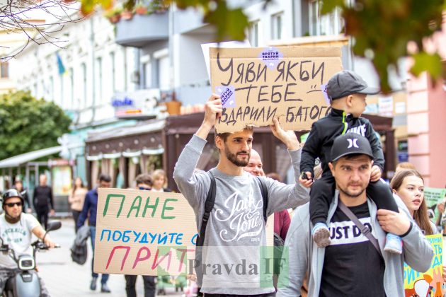 Івано-франківці долучилися до Всеукраїнського маршу за права тварин ФОТОРЕПОРТАЖ