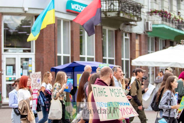 Івано-франківці долучилися до Всеукраїнського маршу за права тварин ФОТОРЕПОРТАЖ