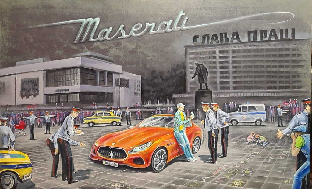 Легенди Станиславова. Maserati - прибулець з майбутнього