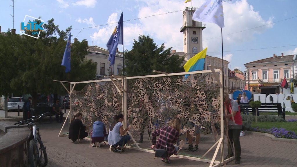 плетіння маскувальних сіток