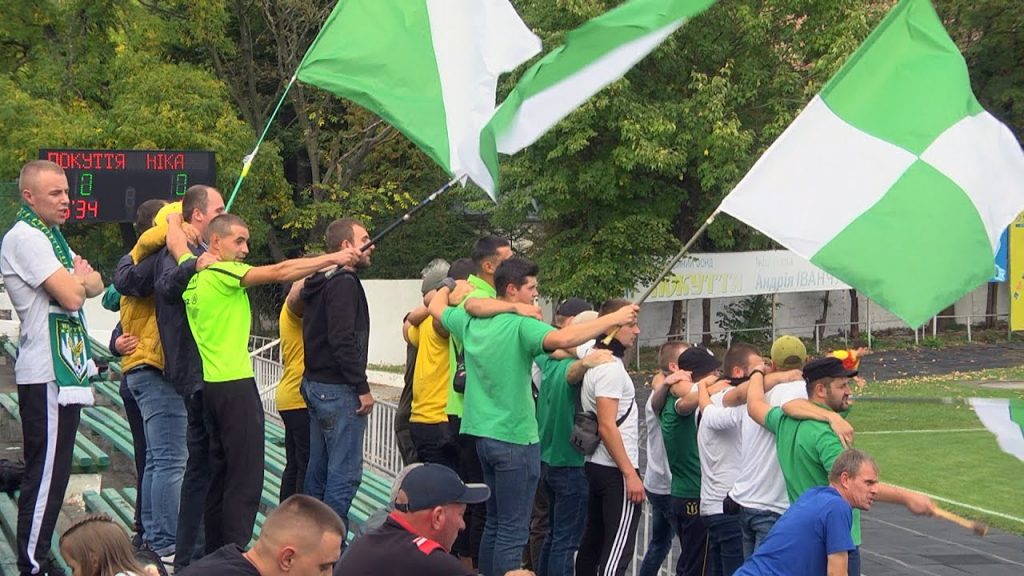 отримало підтримку
