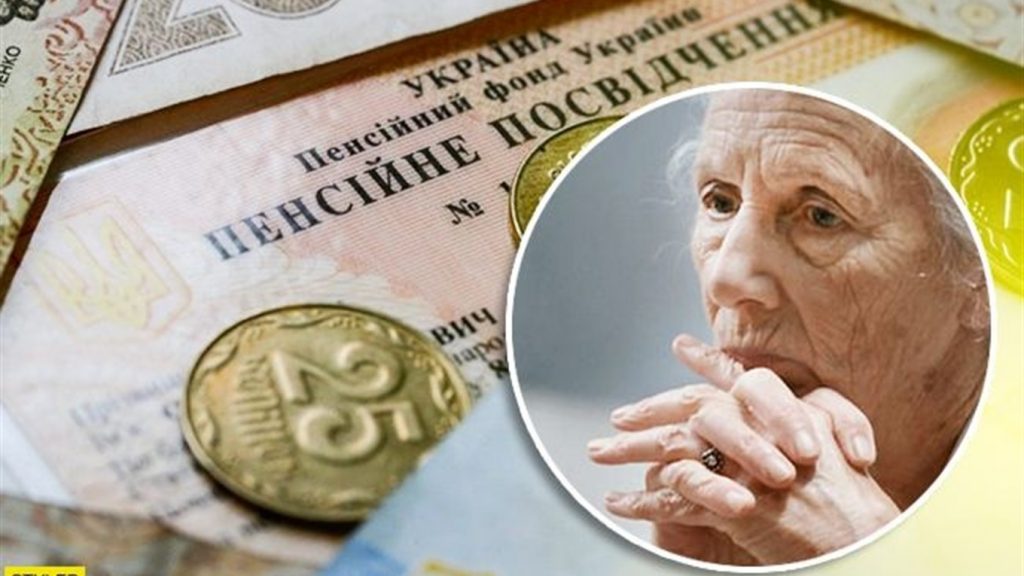 Прикарпатцям збільшать пенсії та соцвиплати: хто саме отримає надбавку