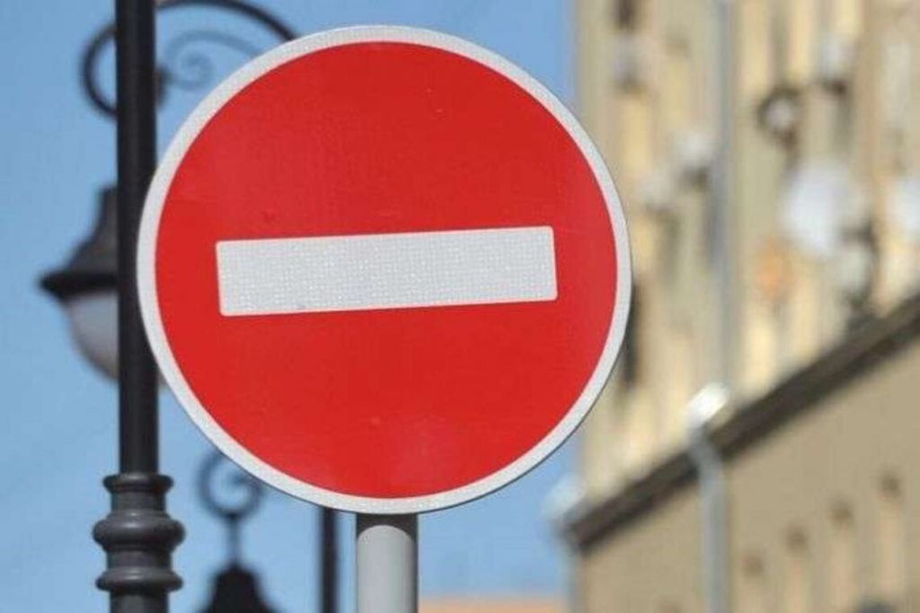 У Франківську перекриють центр міста