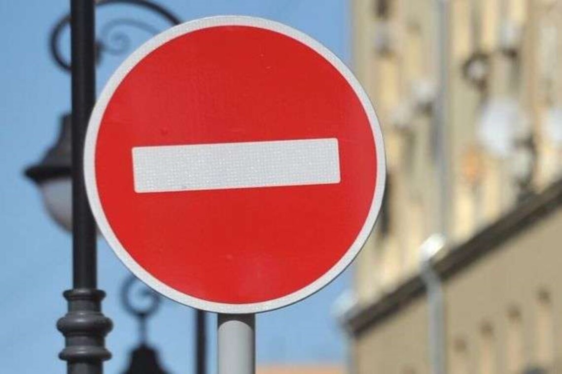 До уваги водіїв: у суботу перекриють центральну вулицю Франківська