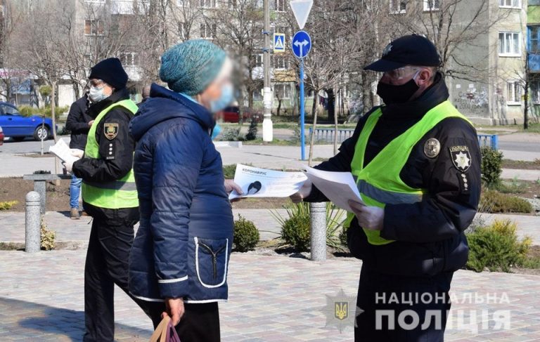 Упродовж минулого тижня на прикарпатців склали більше сотні протоколів за порушення карантину