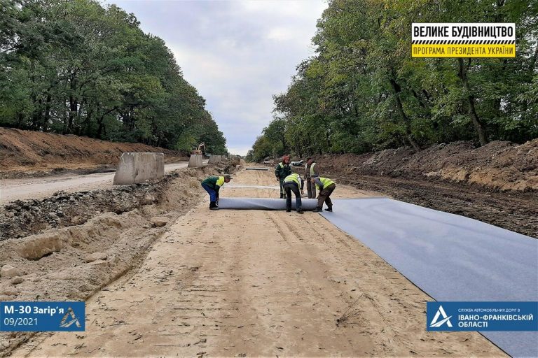 Розпочався ремонт дороги М-30 Стрий – Ізварине: від Рогатина до межі із Львівщиною