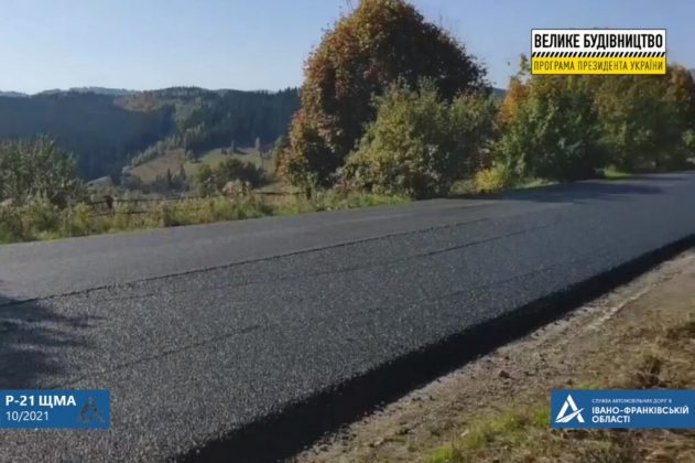 На Франківщині заасфальтували 25 кілометрів дороги Долина – Хуст ФОТО