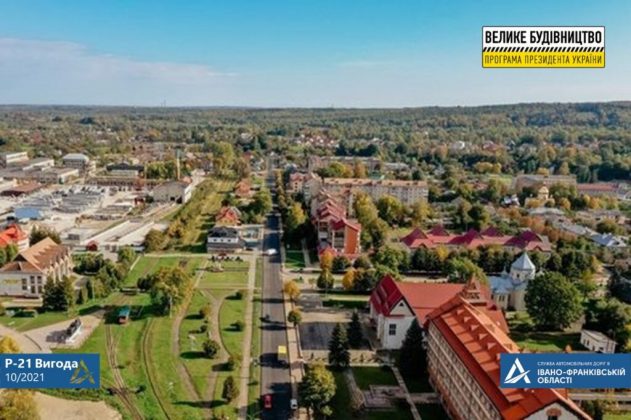 На Франківщині заасфальтували 25 кілометрів дороги Долина – Хуст ФОТО