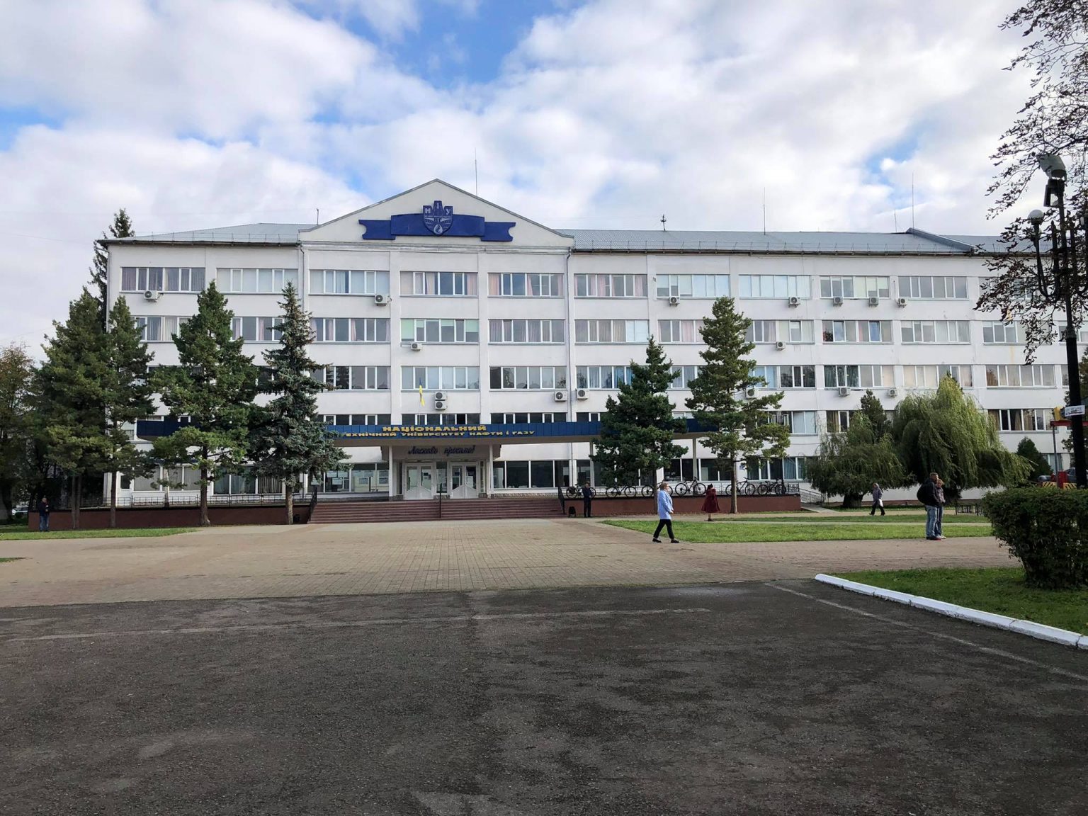 П'ятеро студентів ІФНТУНГ отримали стипендії від "Укрнафти"