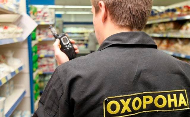У Франківську молодик намагався викрасти товар в магазині