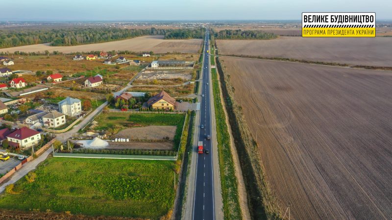 Як виглядає відремонтована дорога держзначення в Чукалівці з висоти ФОТО