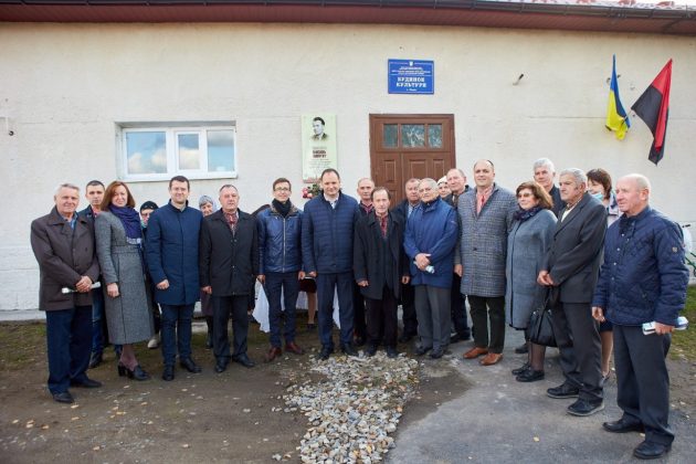 У Франківській громаді встановили пам’ятну дошку Василю Шиптуру ФОТО