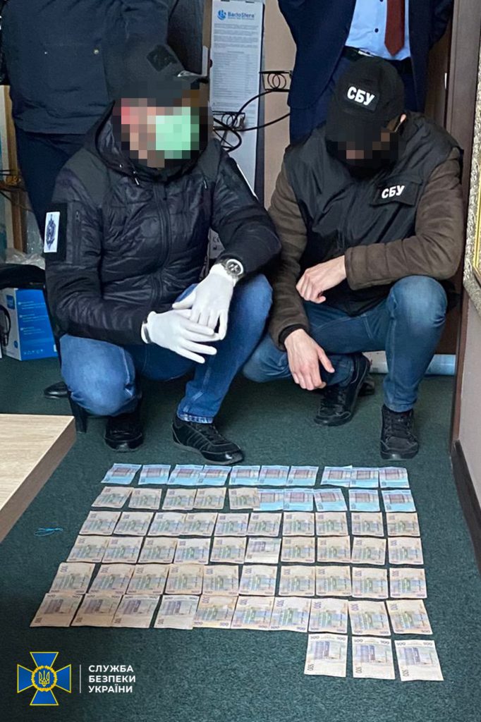 затримання