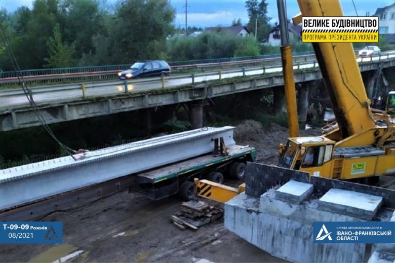 На автодорозі Снятин-Косів-Старі Кути зводять новий міст ФОТО