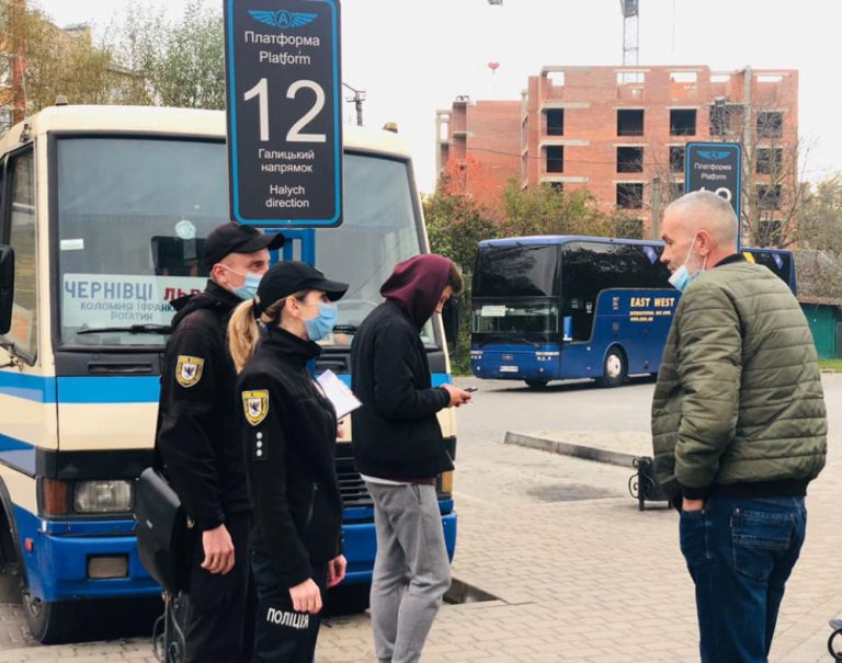 Без COVID-довідки зась: на Прикарпатті перевіряють автобуси та поїзди міжобласного сполучення ФОТО