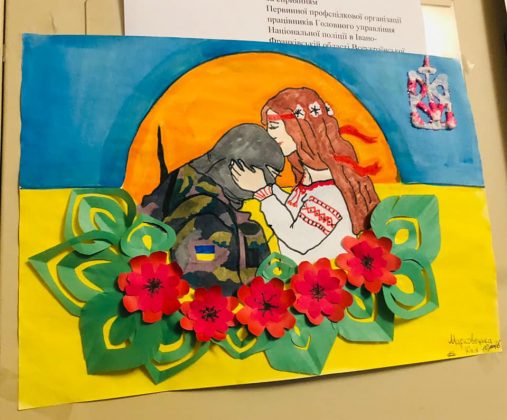 У Франківську полісмени відзначили дітей, які взяли участь у конкурсі дитячих малюнків ФОТО