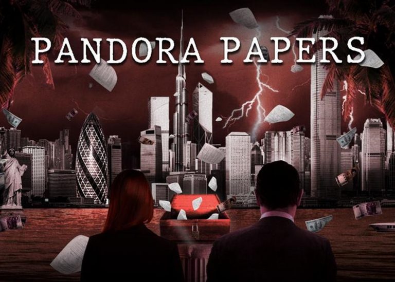 PANDORA PAPERS: Хто з українських політиків та бізнесменів засвітився в новому офшорному скандалі ФОТО