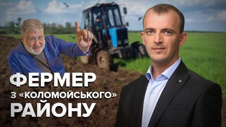 Одіозний прикарпатський "слуга народу" Володимир Тимофійчук потрапив до корупційного скандалу