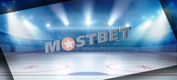 Какие бонусы Mostbet предлагает для игроков из разных стран