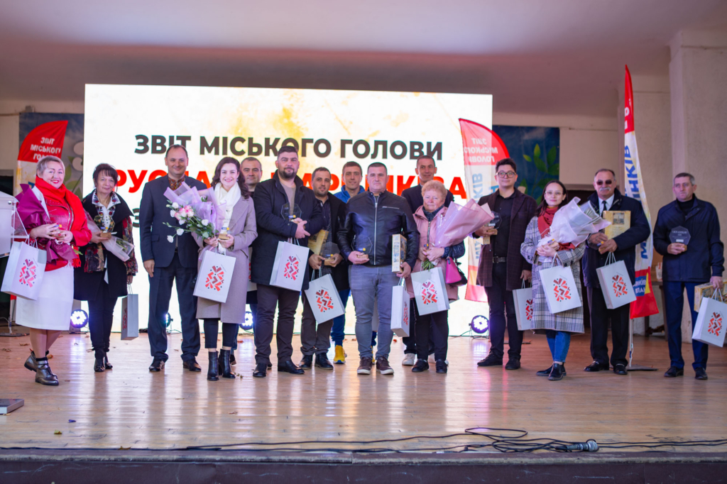 Людина року: відзнаки отримали 14 франківців