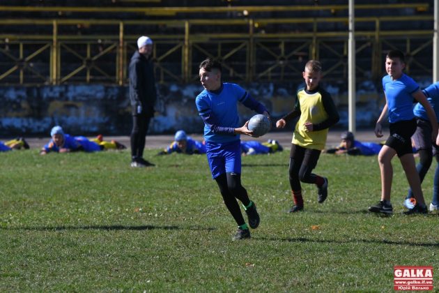 У Івано-Франківську пройшов чемпіонат України з регбі серед дітей ФОТО