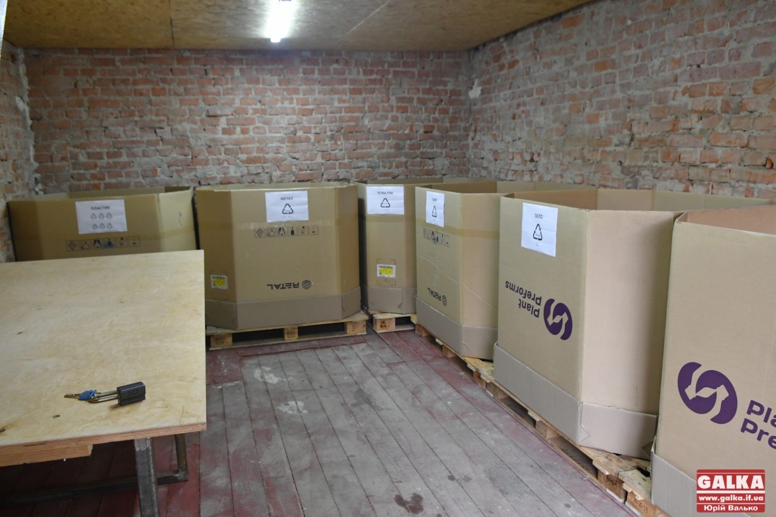 У Франківську відкрили стаціонарну сортувальну станцію ФОТО