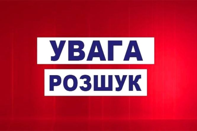 Прикарпатські правоохоронці встановили місцезнаходження двох зниклих дівчат, ще одну розшукують