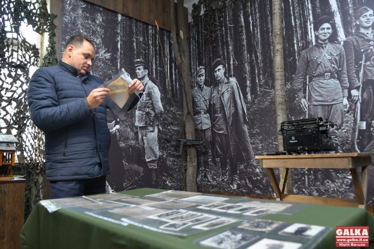 Франківський музей Національно-визвольної боротьби отримав документи Служби Безпеки ОУН 80-річної давнини