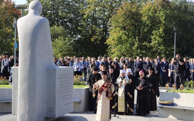 У Польщі вшанували священника УГКЦ з Прикарпаття, який загинув у нацистському концтаборі ФОТО